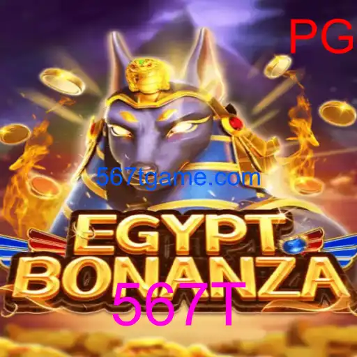 EgyptBonanza